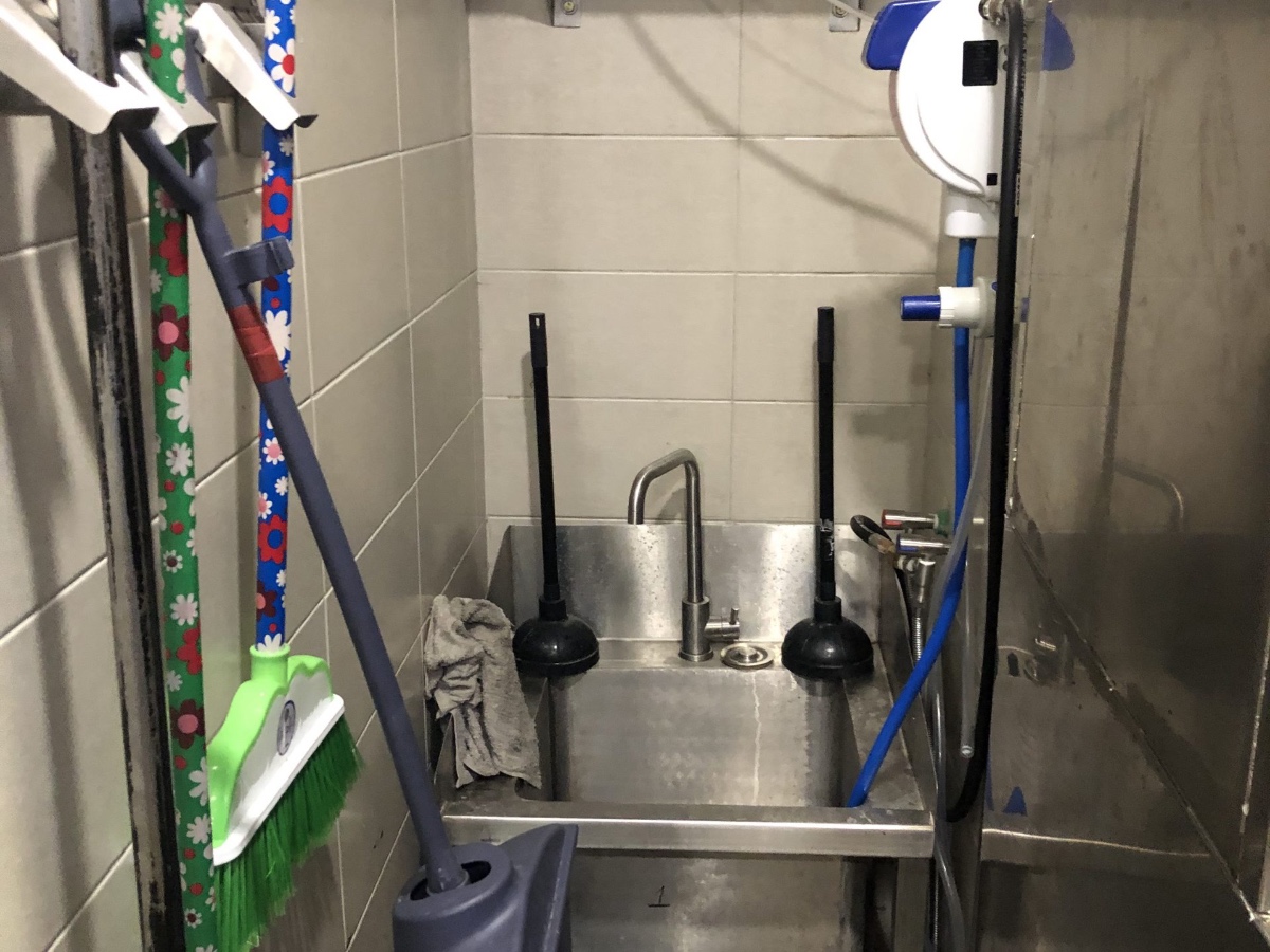 Mop Sink — photo 2 of 4