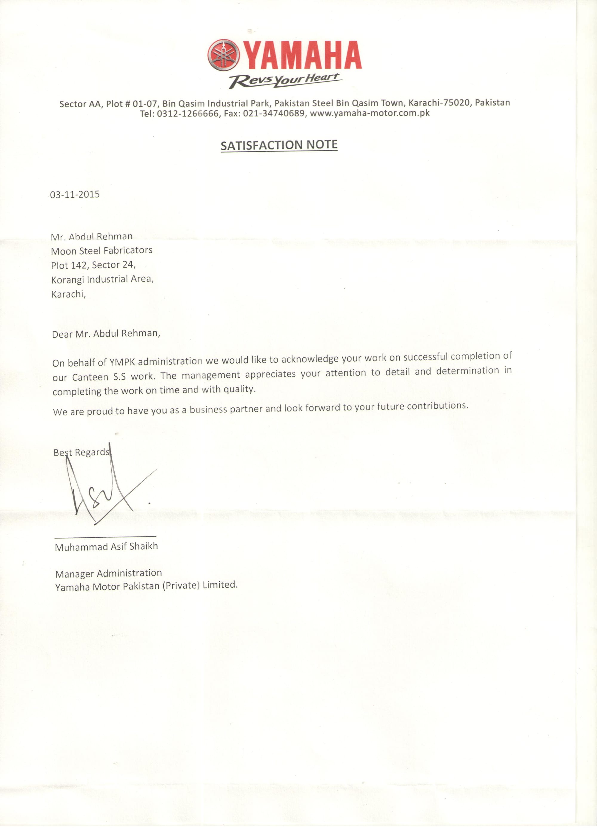 Yamaha Motors reference letter